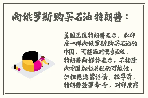 反差婊老婆是销售冠军